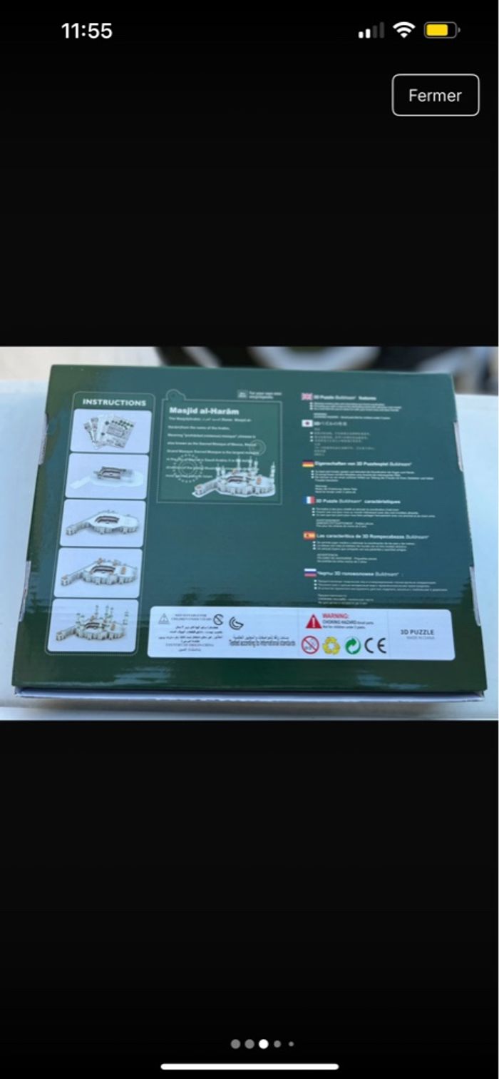 Puzzle 3D du masjid Al haram - photo numéro 3