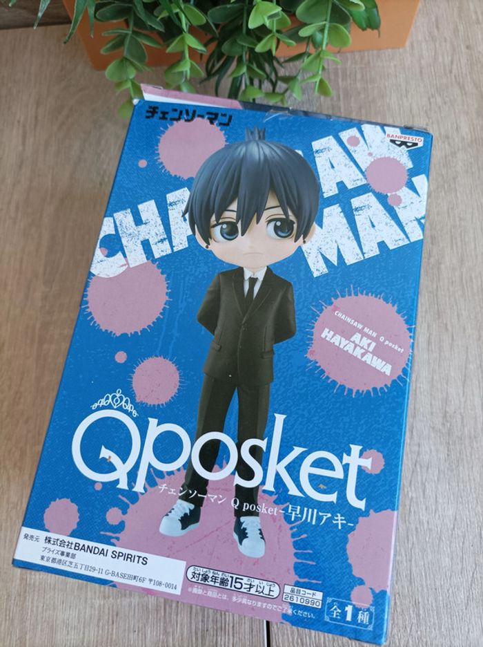 Figurine Aki Hayakawa Banpresto Qposket Chainsaw Man - photo numéro 4