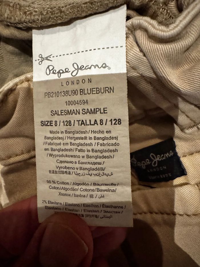 Pantalon - Pepe jeans - London since 1973 - Beige / Kaki - 8 ans - photo numéro 2