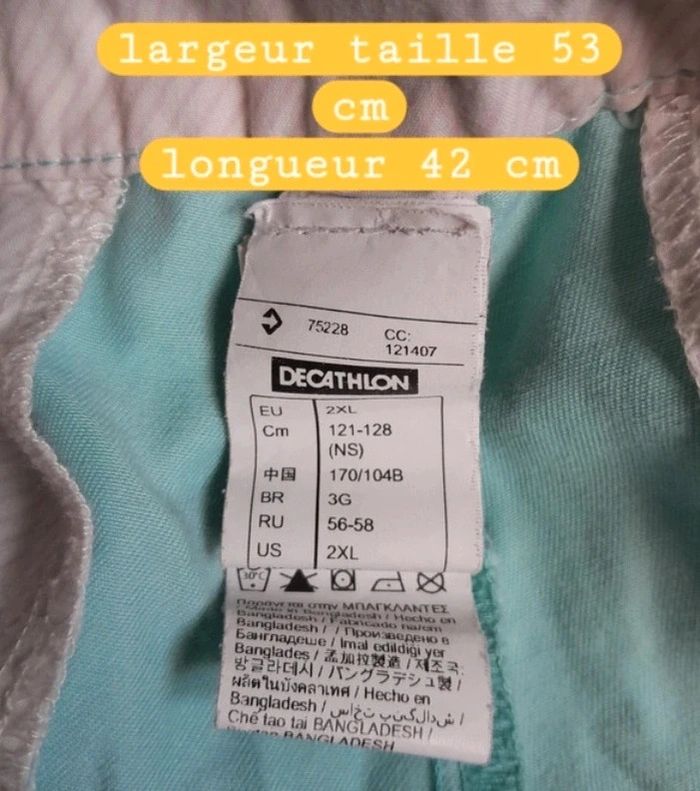 Short turquoise Décathlon - photo numéro 7