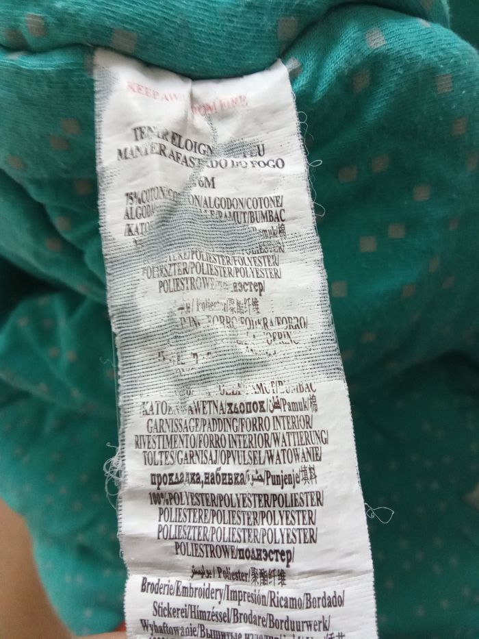 Turbulette, gigoteuse garçon naissance à 6 mois, Tog 2 hiver, chaude, motif beige, bleu ciel, polaire - photo numéro 6