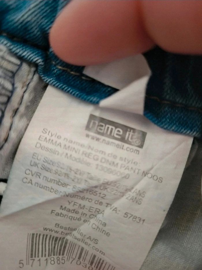 Jean fille Name It 92 cm - photo numéro 4