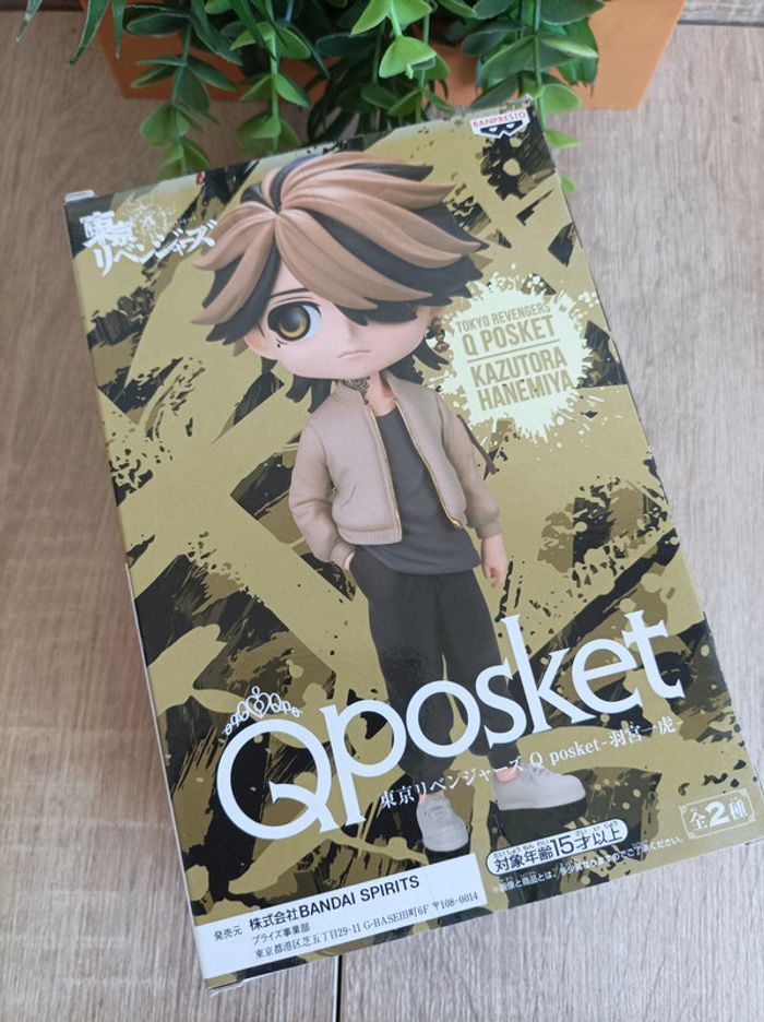 Figurine Kazutora Hanemiya Banpresto Qposket Tokyo Revengers - photo numéro 4