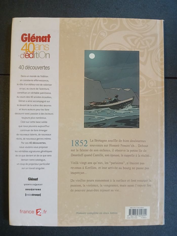 Bd l école capucine 1,EO - photo numéro 3