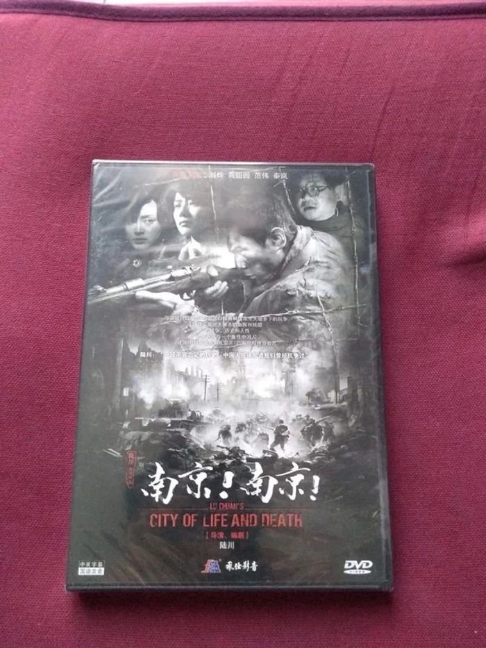 DVD City of life and death