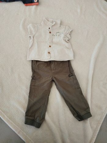 Ensemble été