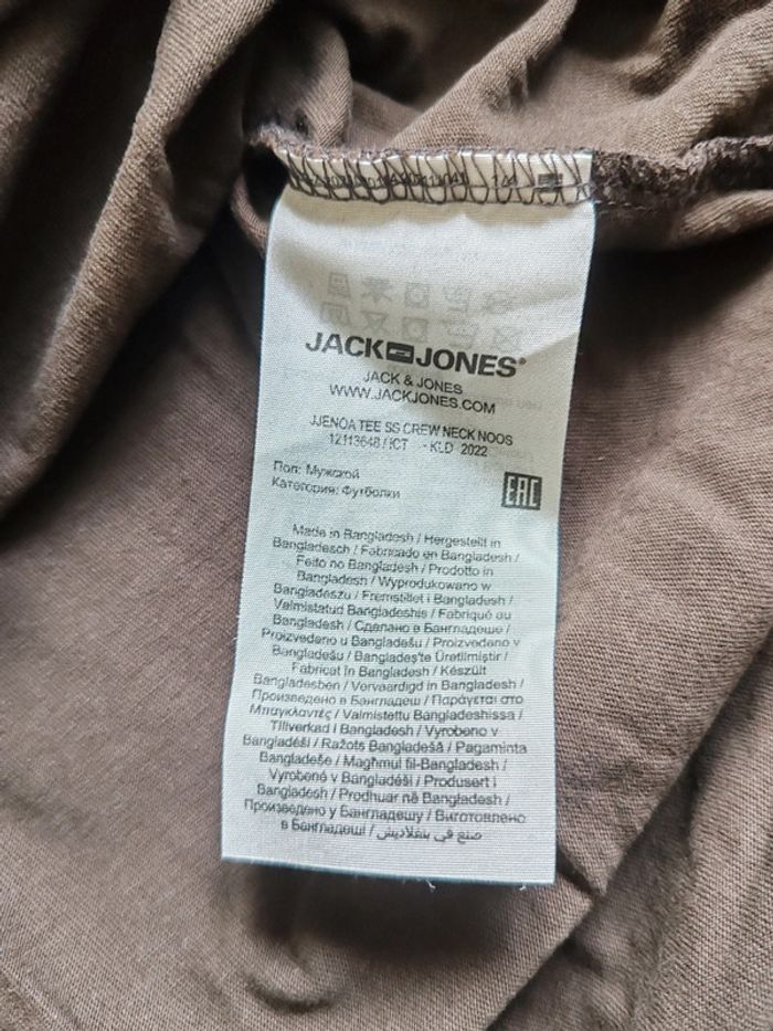 Tee shirt - photo numéro 4