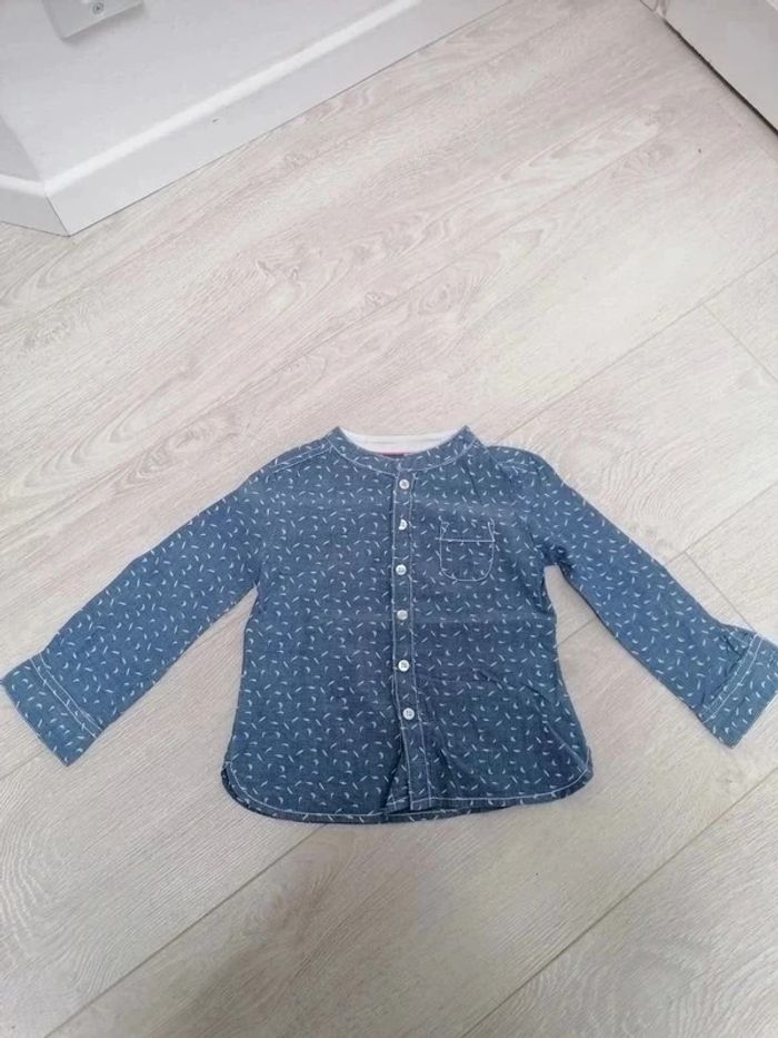 Ensemble Dpam et Tex 2/3 ans - photo numéro 3