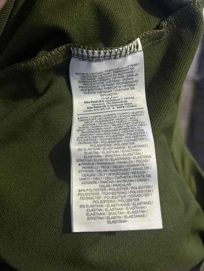 Veste football training survêtement kaki Paris-Saint-Germain Jordan L - photo numéro 5