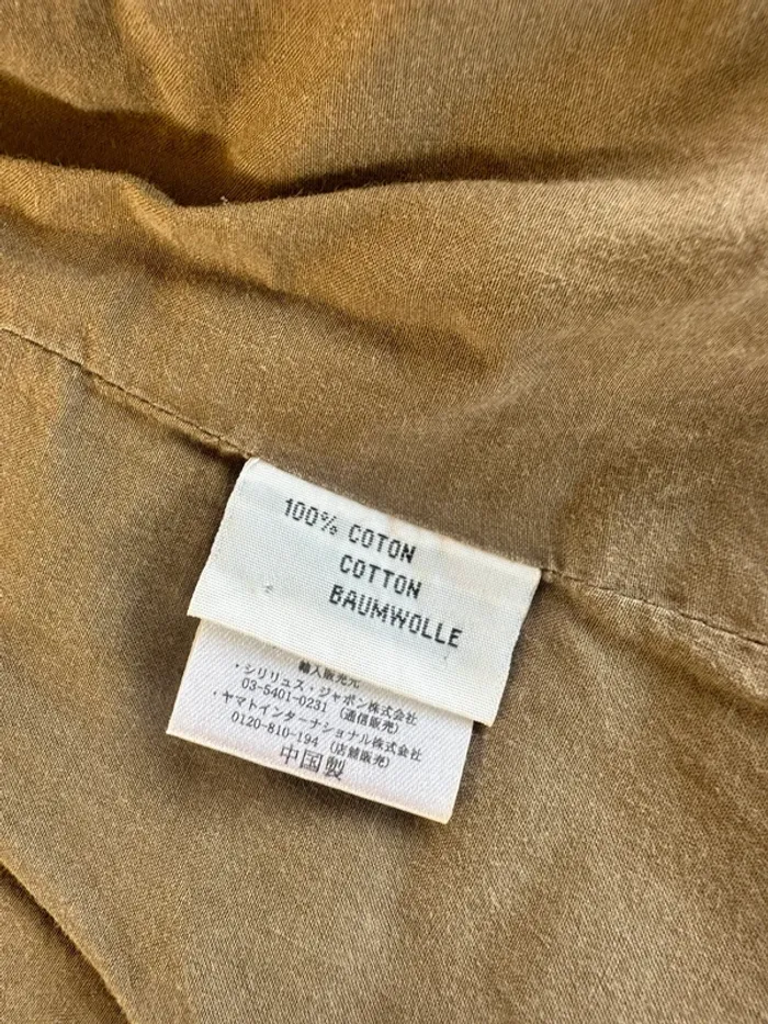 Veste Cyrillus - photo numéro 6