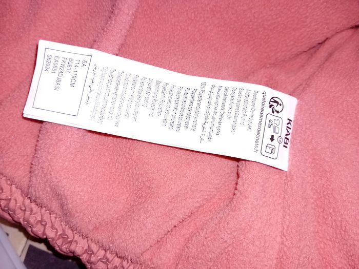 Doudoune - photo numéro 7