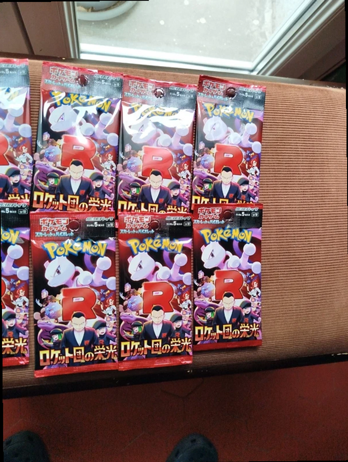 Lot de 8 boosters rivalités destinées neufs japonais - photo numéro 3