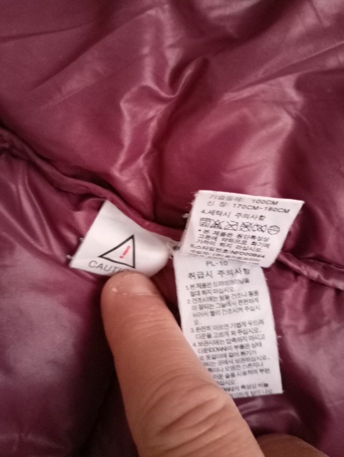 Doudoune north face très bon état mixte - photo numéro 3