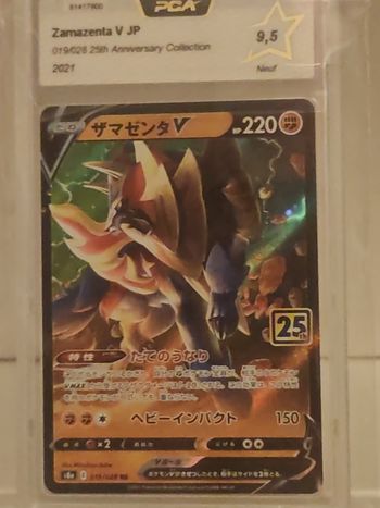 Superbe Zamazenta V promo 25ans gradée PCA 