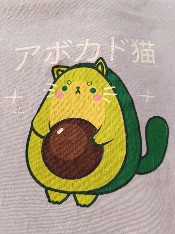 Tee shirt avocato chat avocat jennyfer - photo numéro 2