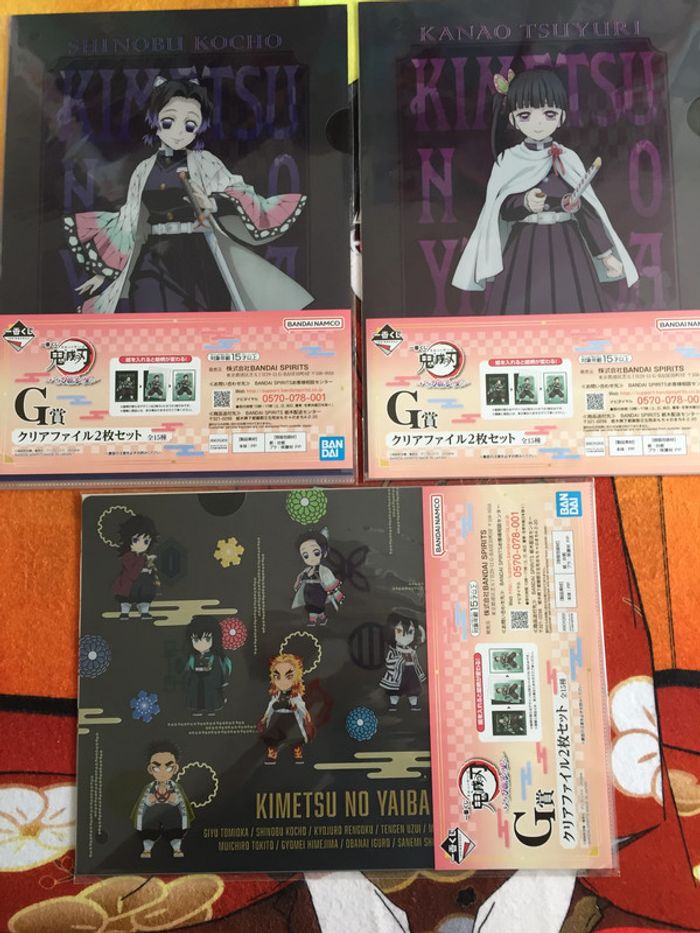 Clear files complete set Demon slayer Kimetsu no Yaiba Ichiban Kuji - photo numéro 9