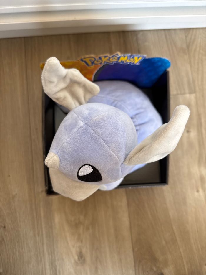 Peluche minidraco - photo numéro 2