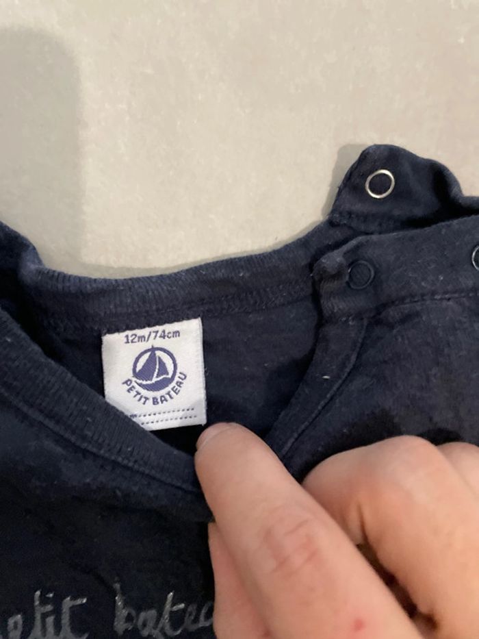 Ensemble garçon - photo numéro 4