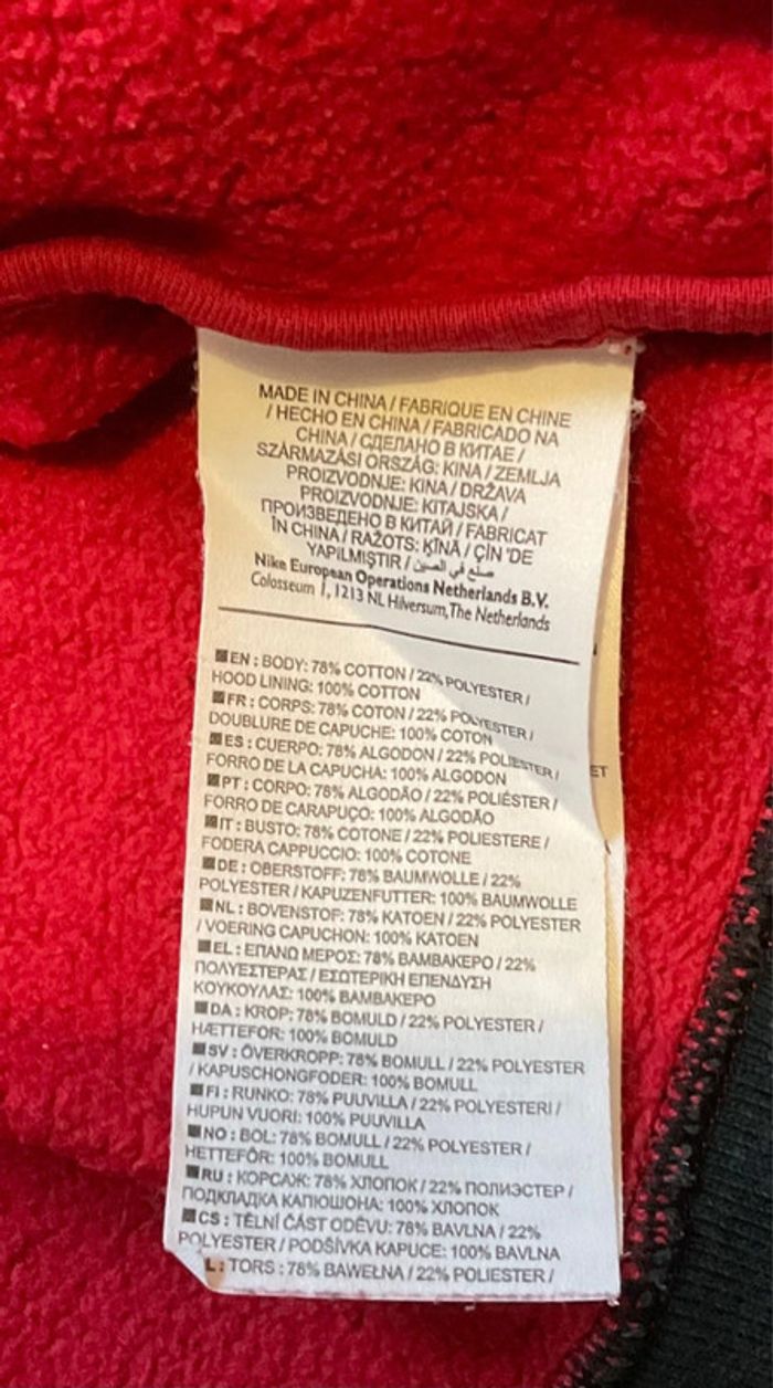 Sweat Jordan Zip - photo numéro 5