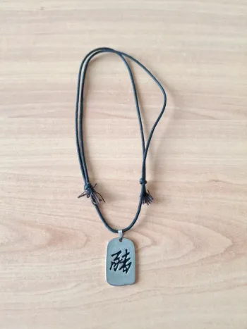 Collier plaque chinoise 