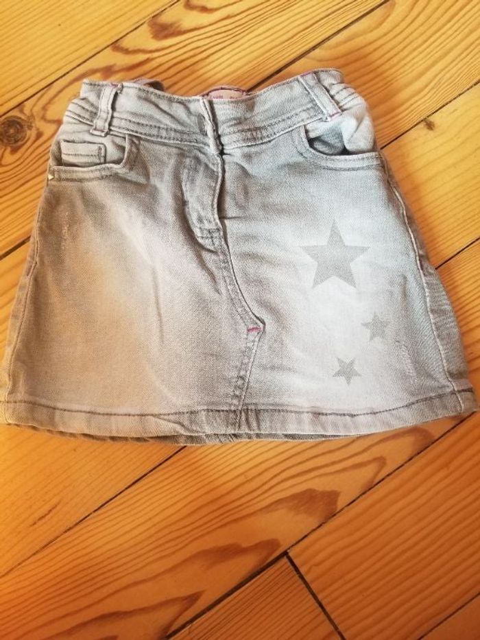 Jupe en jean