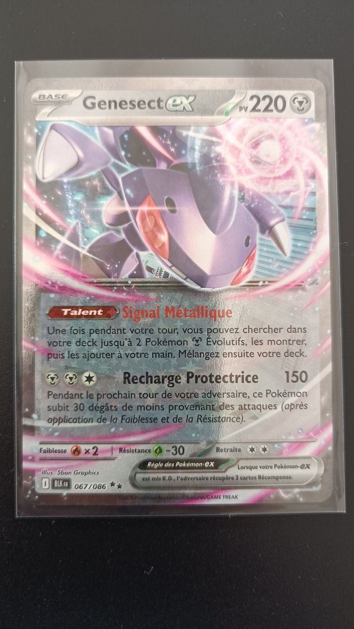 Genesect ex EV 10.5 Foudre noire BLK