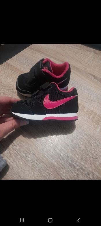 Basket