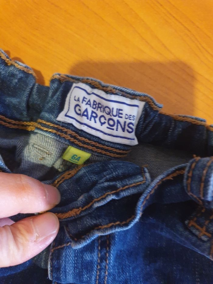 Short - photo numéro 2