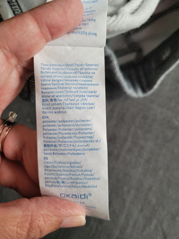 Pantalon Neuf Okaïdi 10 ans - photo numéro 7