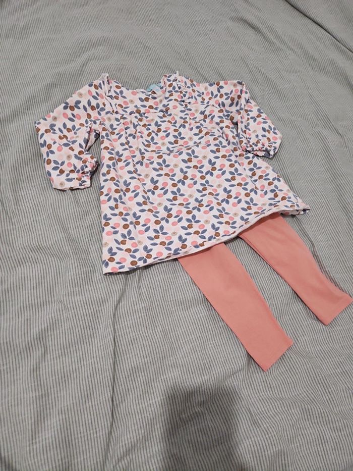 Ensemble - photo numéro 3