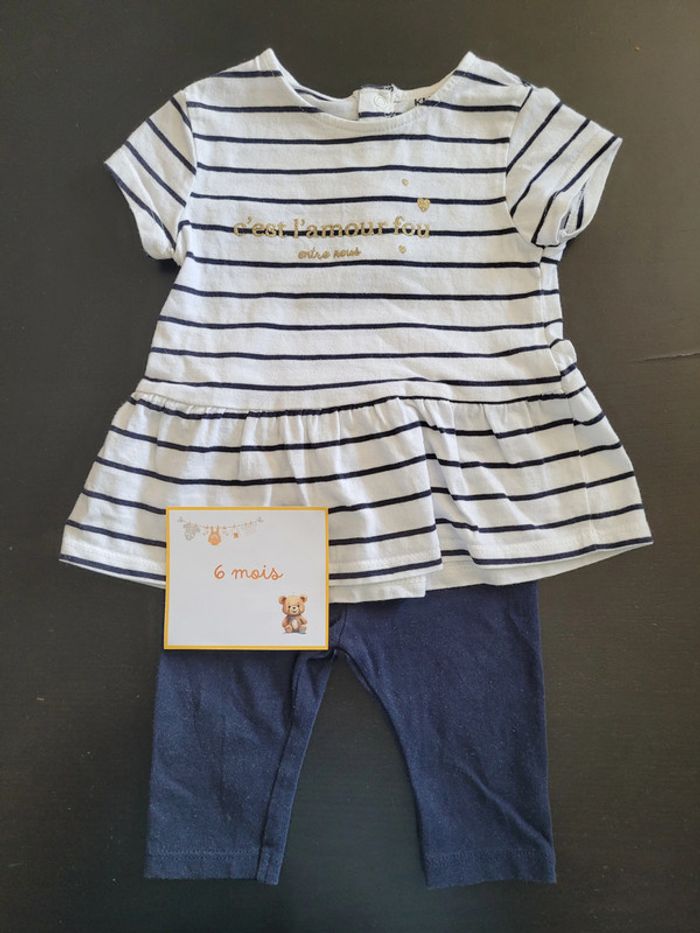 Lot ensembles été fille 6 mois - photo numéro 6