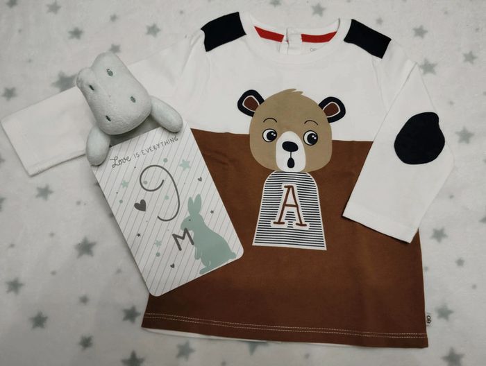 Ensemble Okaïdi - photo numéro 4