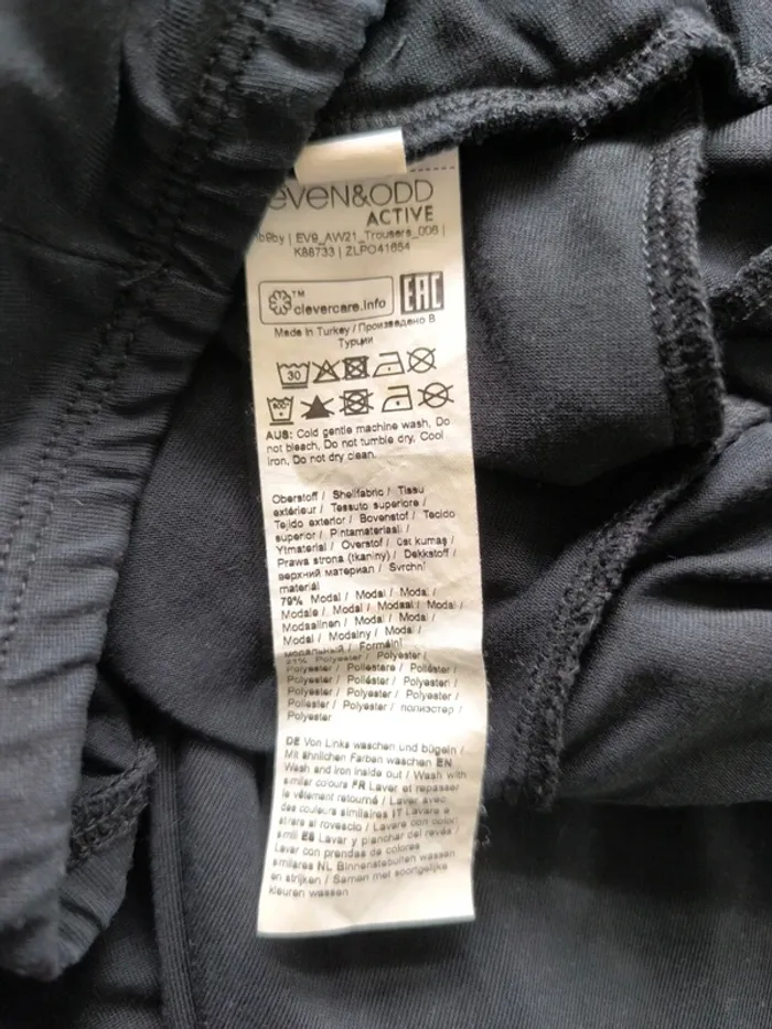Pantalon léger / jogging noir grossesse maternité Even & Odd - Taille L - 42/44 - photo numéro 3