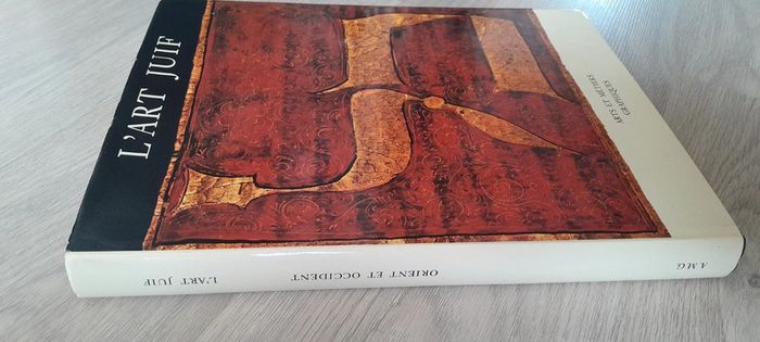 L'art juif Orient et occident Gabrielle sed-rajna - photo numéro 17