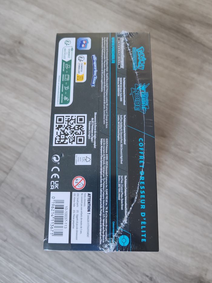 Etb foudre noire ev10.5 - photo numéro 5