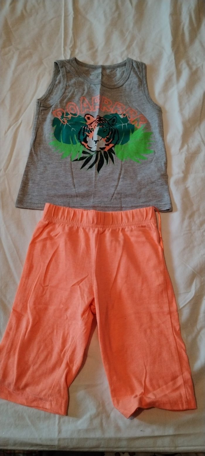 Pyjama short tigre