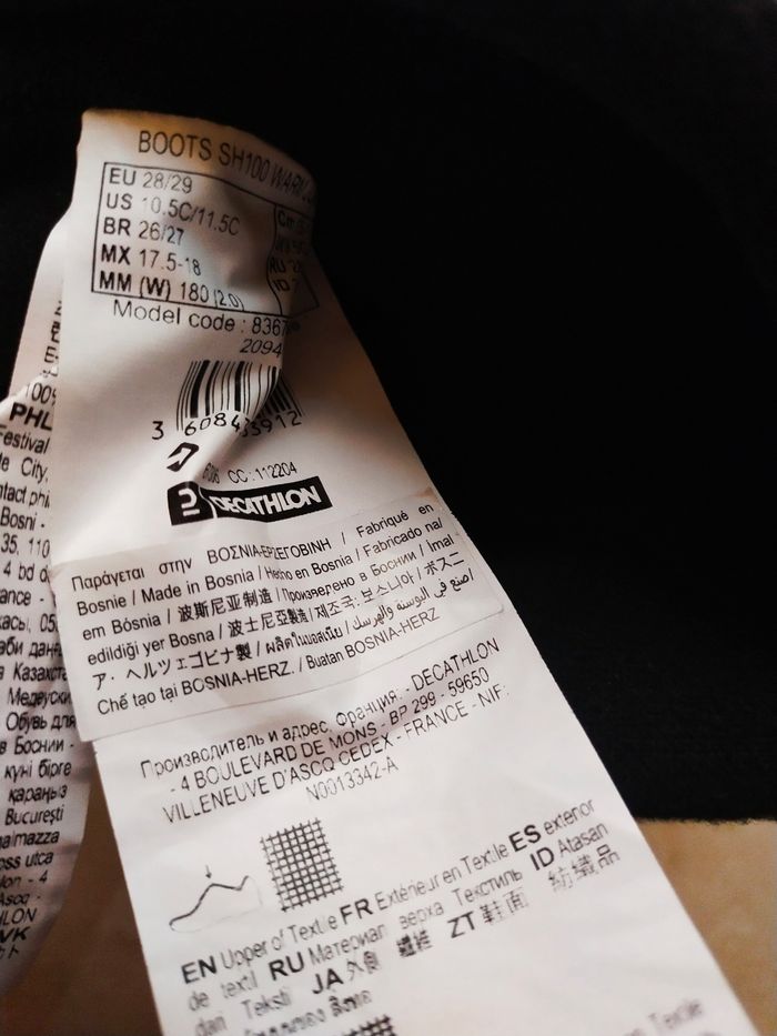 Bottes de neige Quechua P.28/29 - photo numéro 9