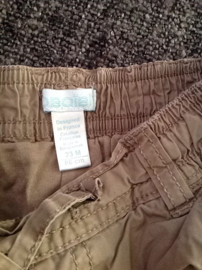 Pantalon beige style jogging Obaibi - 23 mois - photo numéro 2