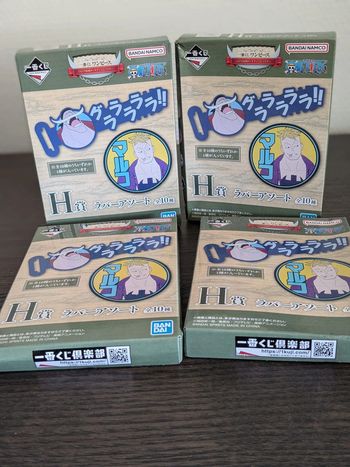 Goodies One Piece - Lot H - Ichiban Kuji