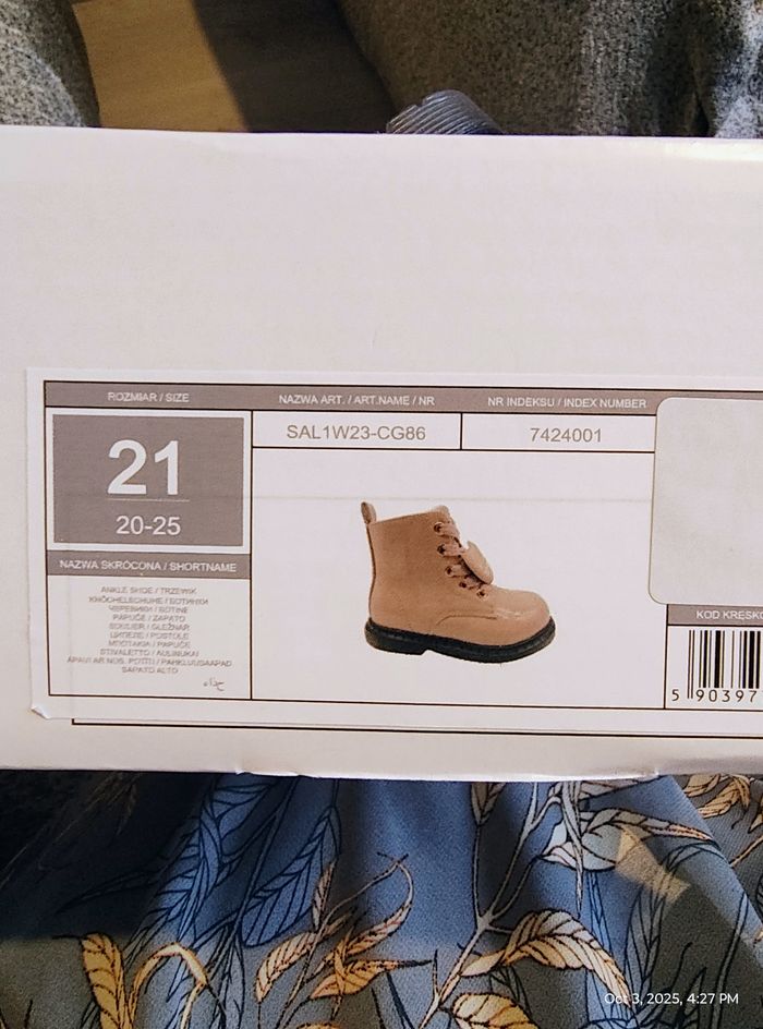 👢 boot