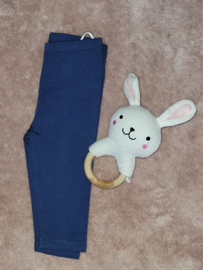 Pantalon 6 mois - photo numéro 3