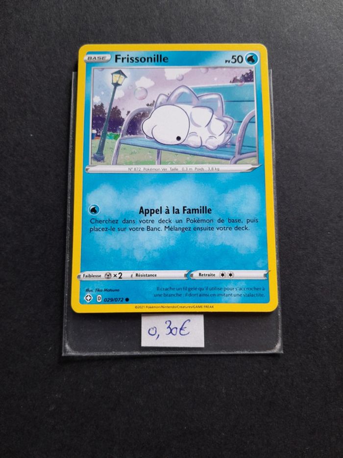 Carte Pokémon Frissonille 29/072