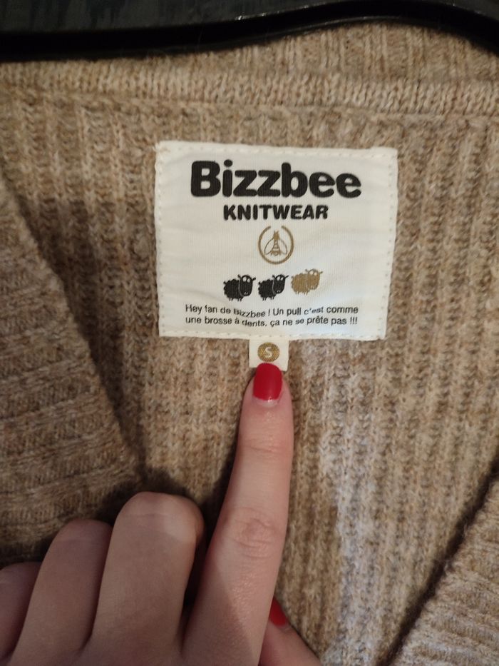 Gilet beige - photo numéro 2