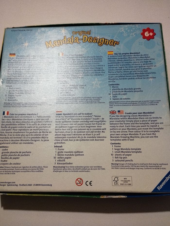 Mandala designers horses chevaux - photo numéro 2