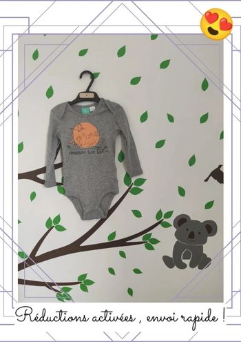 Body roi lion 6-12 m