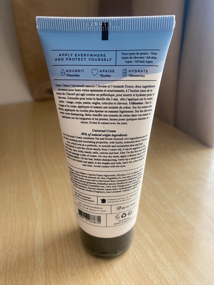 Crème universelle - photo numéro 2