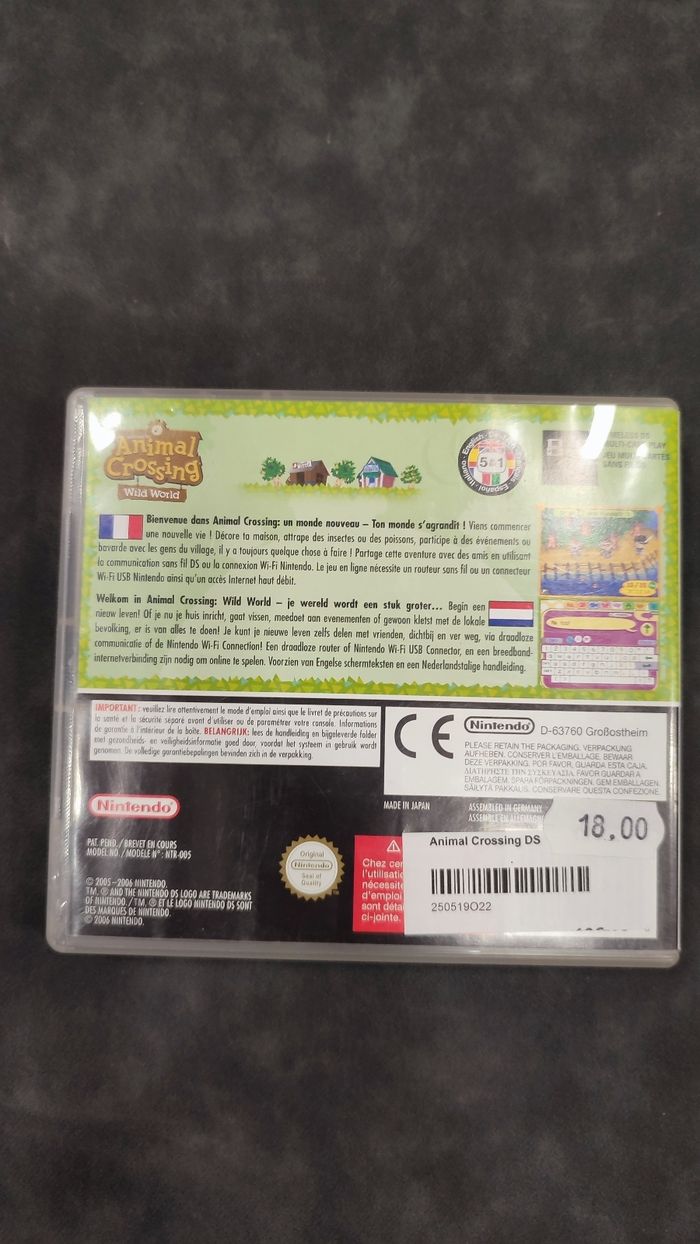 Animal crossing ds - photo numéro 3