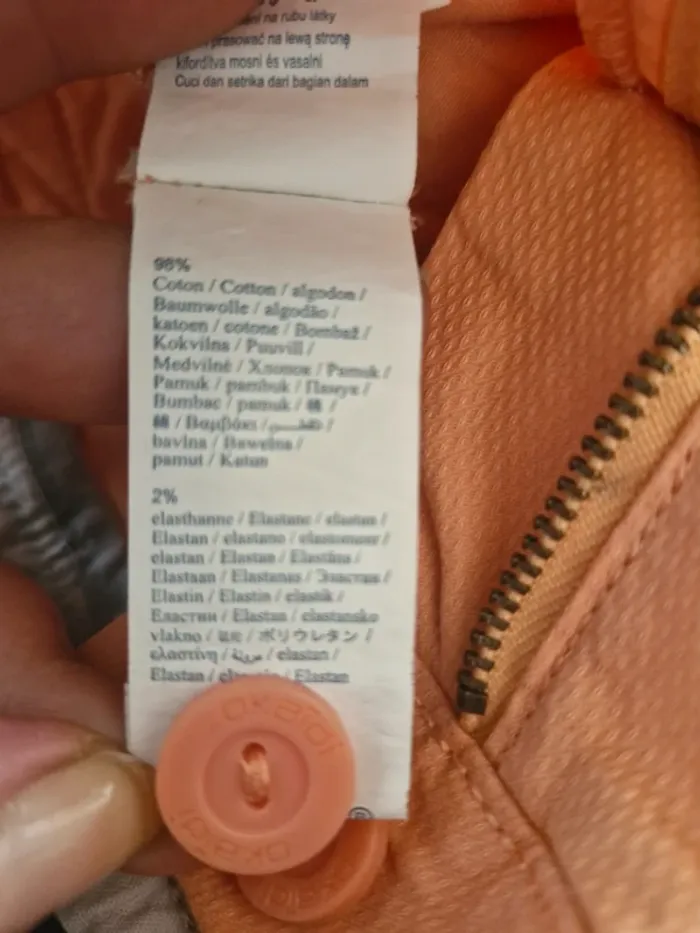 Short slim mixte 3 ans Okaïdi orange corail coton élasthanne - photo numéro 7