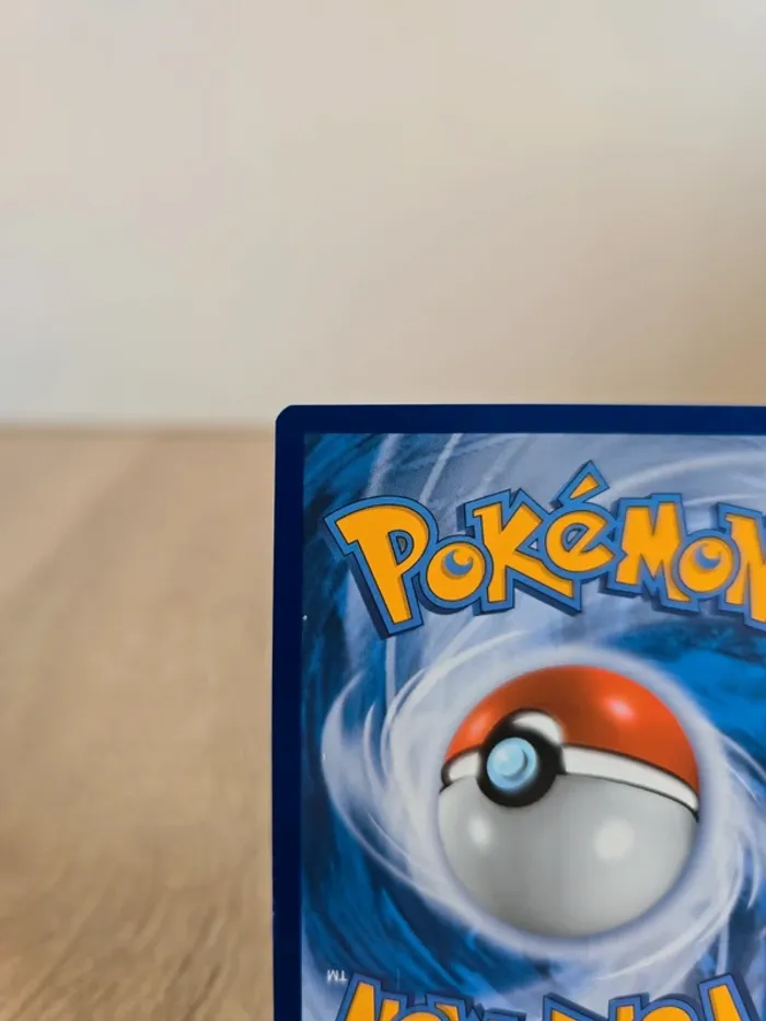 Lanssorien V SWSH096 - photo numéro 7