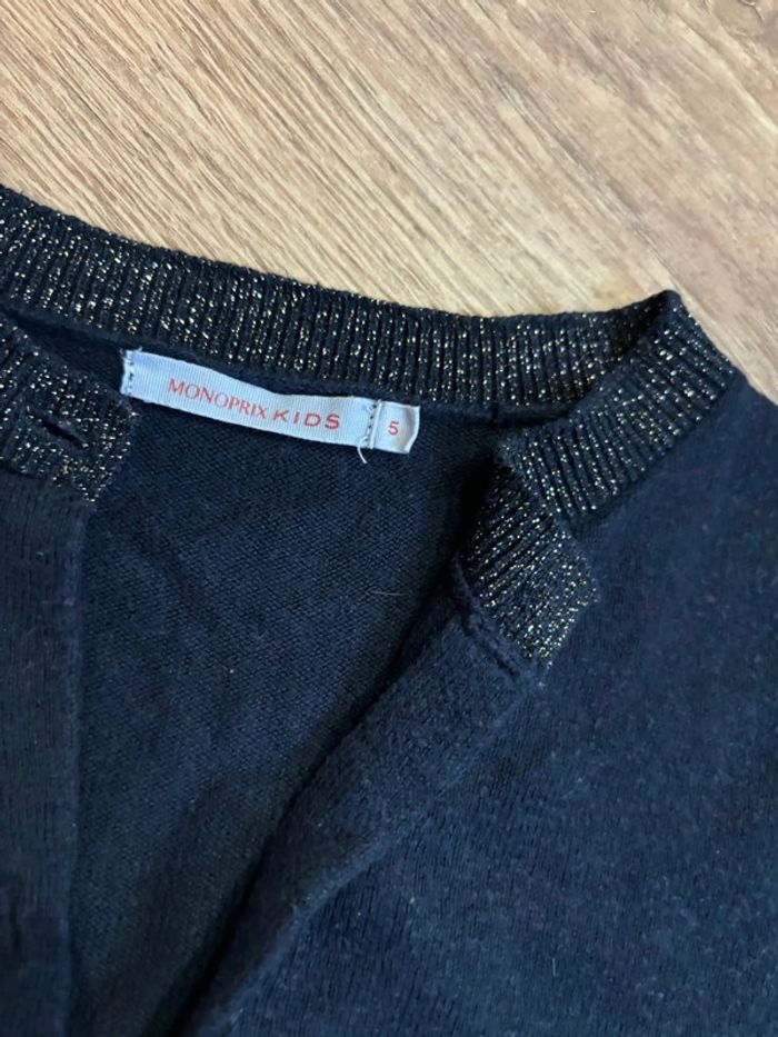Veste Monoprix 5ans - photo numéro 2